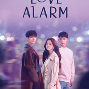 Love Alarm - Series